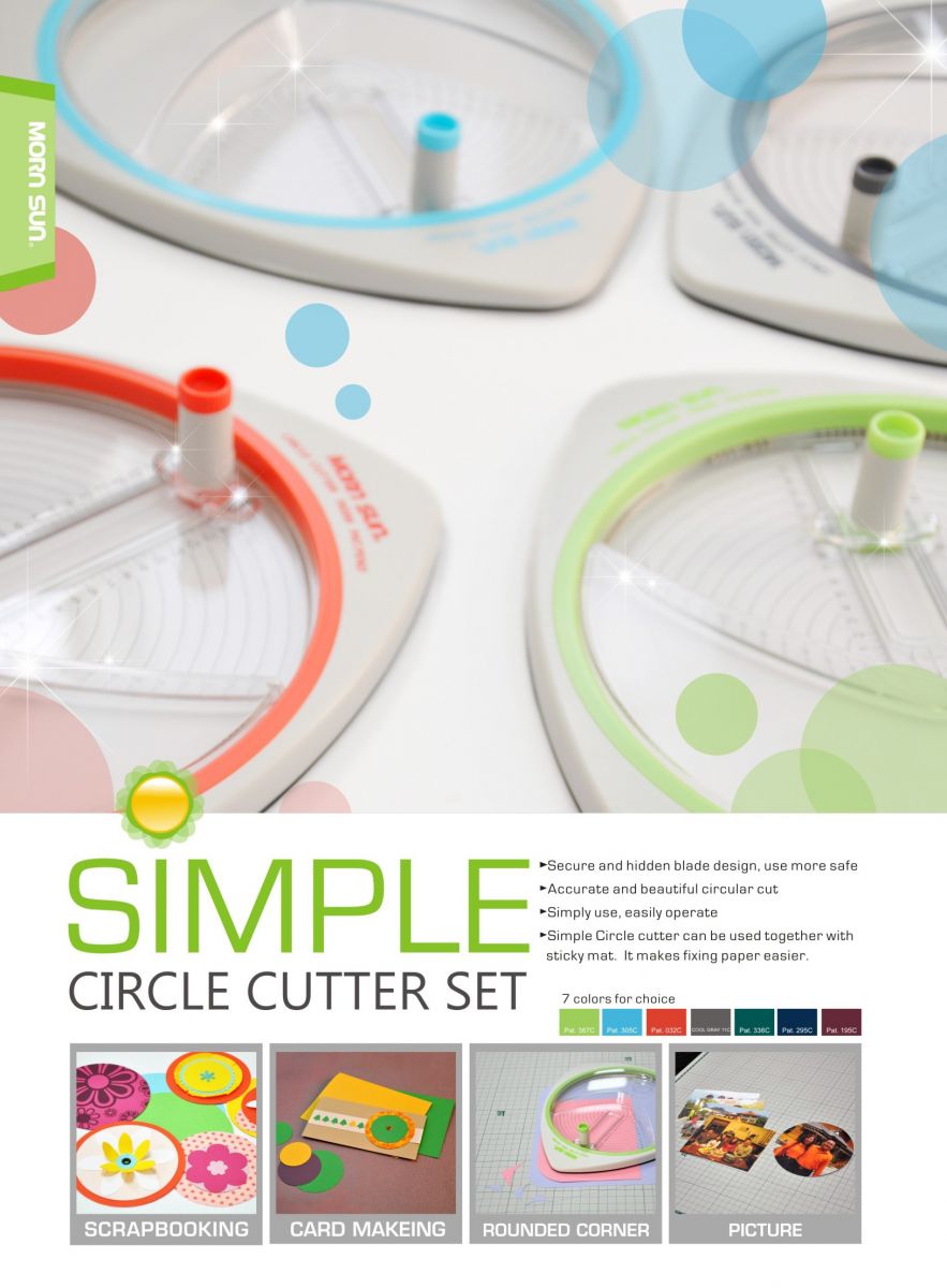 MORNSUN Professional cutting mat factory